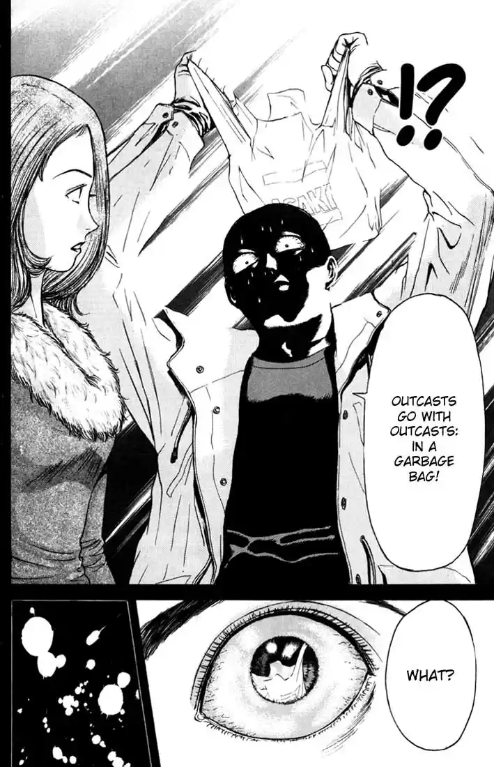 Psychometrer Eiji Vol.6 Ch.46