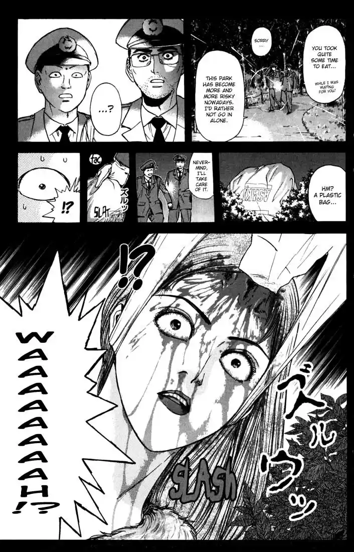 Psychometrer Eiji Vol.6 Ch.46