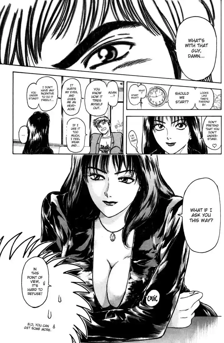 Psychometrer Eiji Vol.6 Ch.46