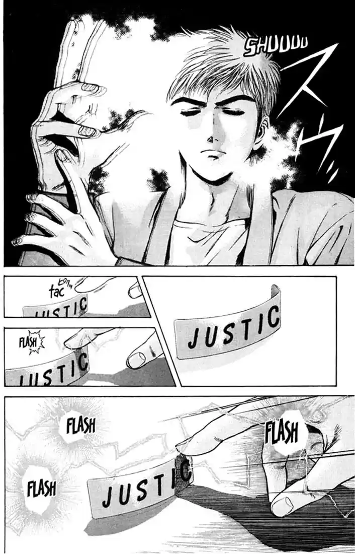 Psychometrer Eiji Vol.6 Ch.46