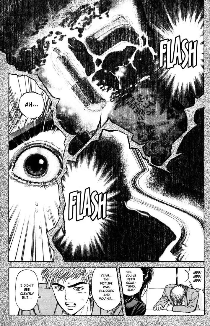 Psychometrer Eiji Vol.6 Ch.46