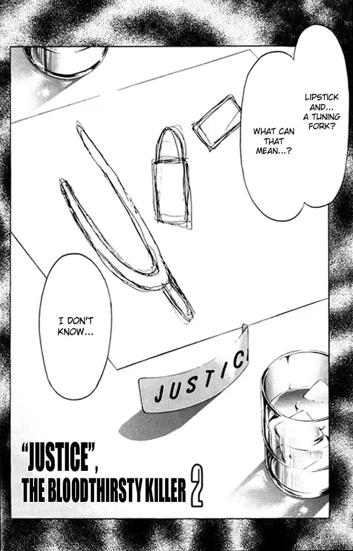 Psychometrer Eiji Vol.6 Ch.47