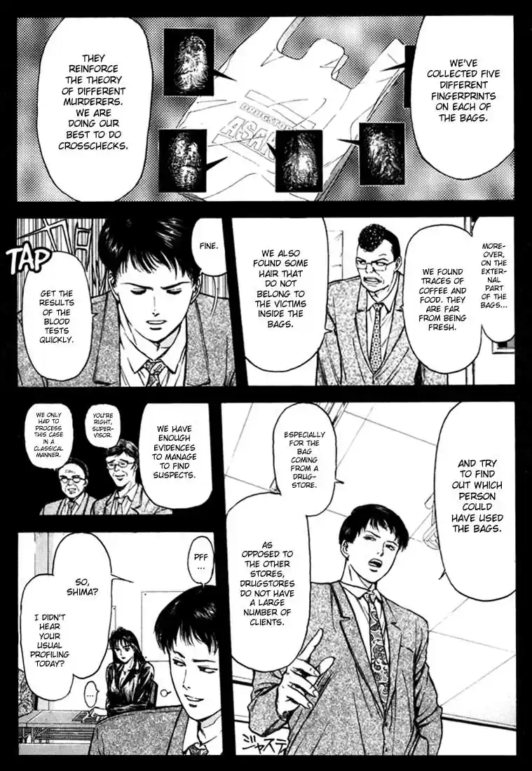 Psychometrer Eiji Vol.6 Ch.47