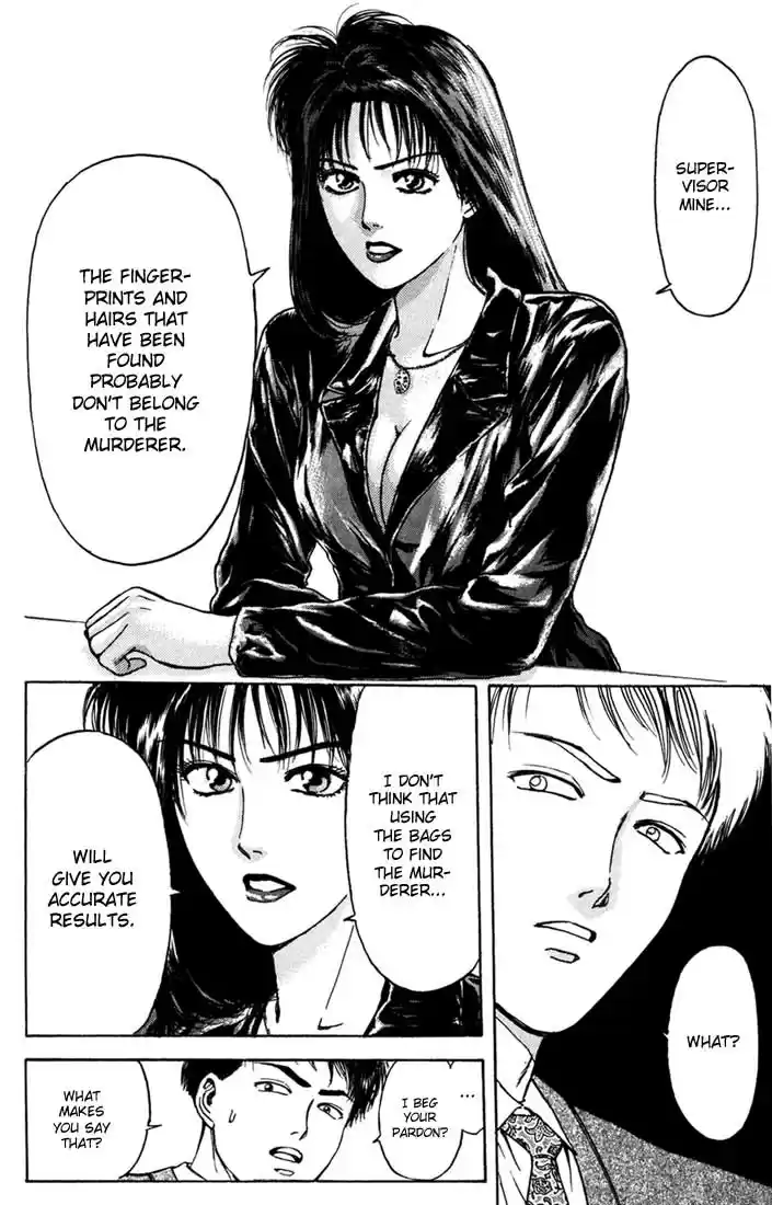 Psychometrer Eiji Vol.6 Ch.47