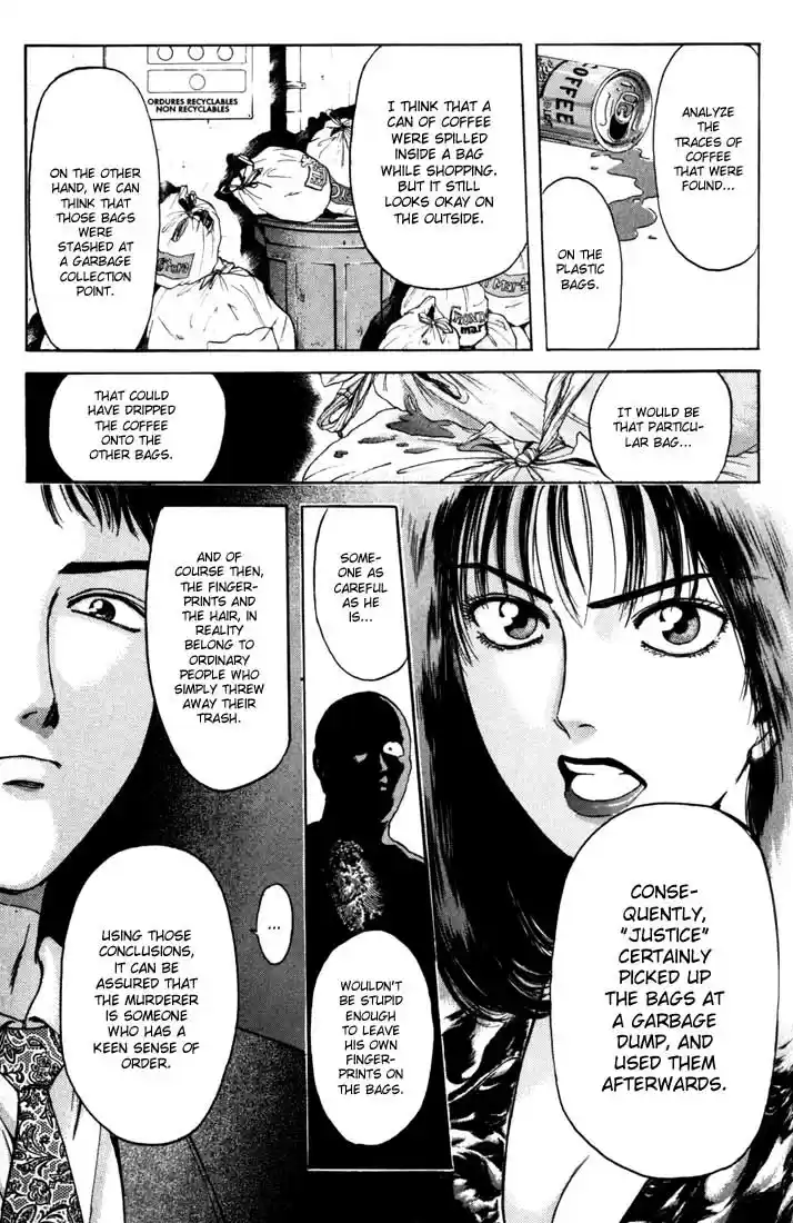 Psychometrer Eiji Vol.6 Ch.47