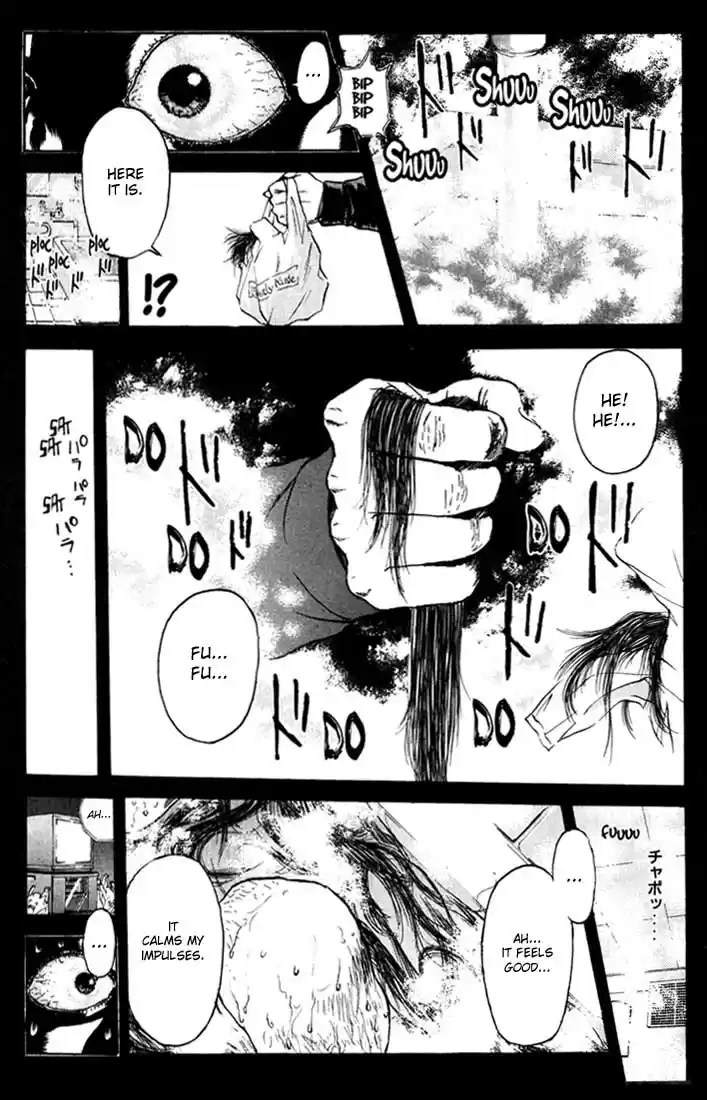 Psychometrer Eiji Vol.6 Ch.47