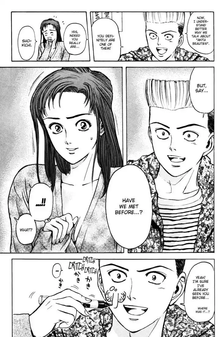 Psychometrer Eiji Vol.6 Ch.48