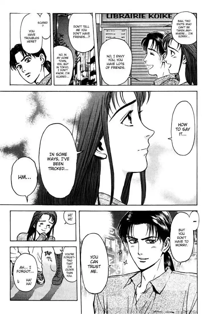 Psychometrer Eiji Vol.6 Ch.48