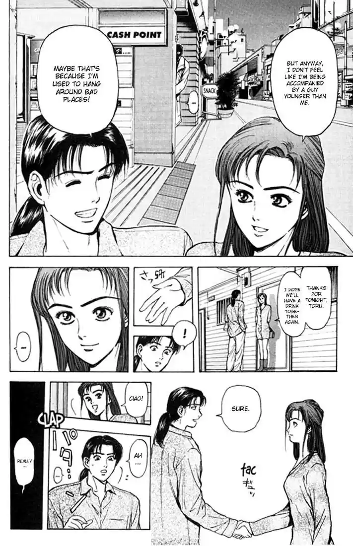 Psychometrer Eiji Vol.6 Ch.48