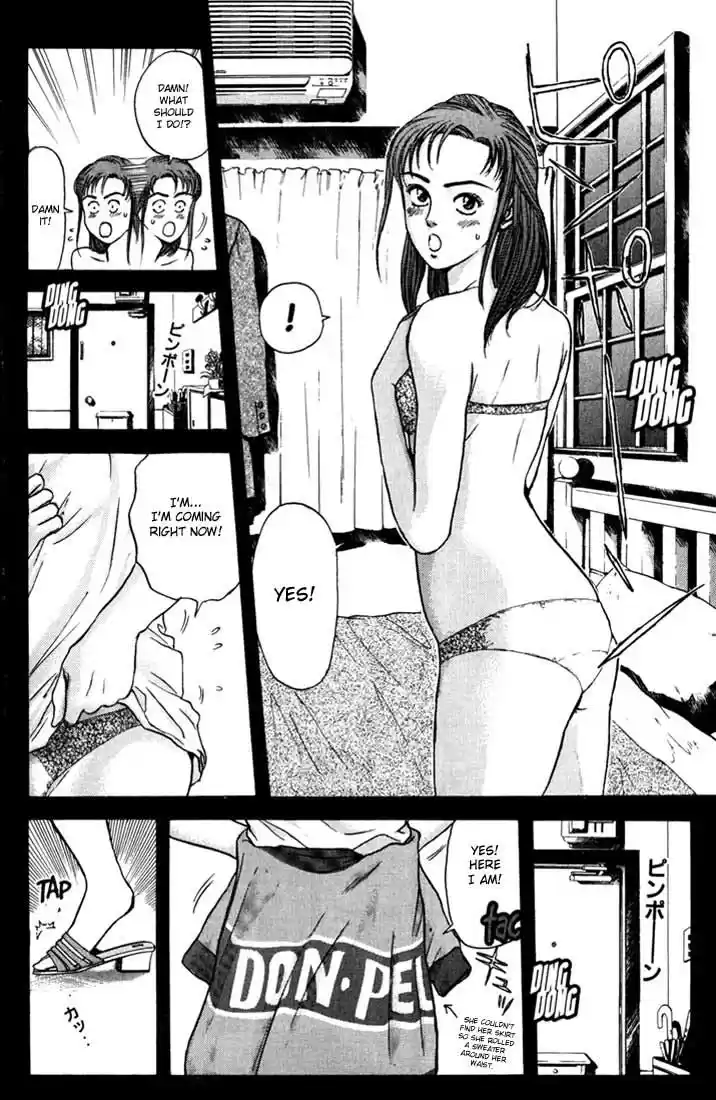 Psychometrer Eiji Vol.6 Ch.48