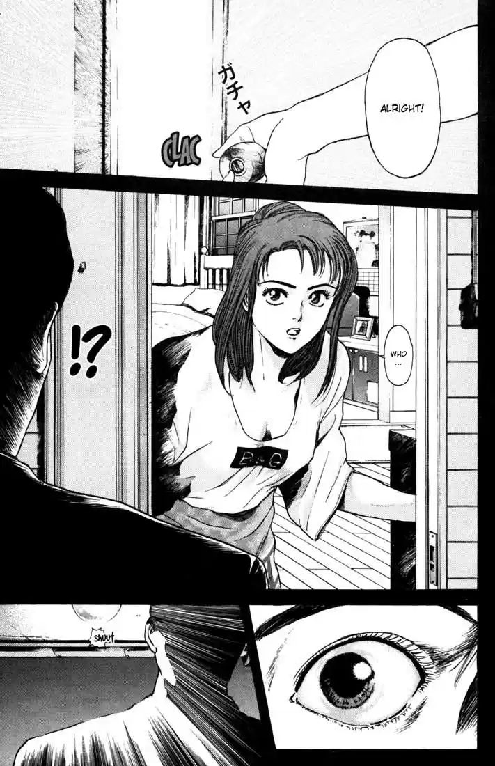 Psychometrer Eiji Vol.6 Ch.48