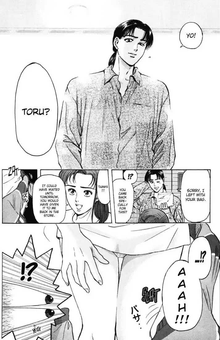 Psychometrer Eiji Vol.6 Ch.48