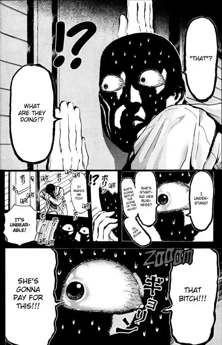 Psychometrer Eiji Vol.6 Ch.48