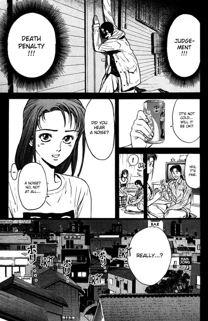 Psychometrer Eiji Vol.6 Ch.48