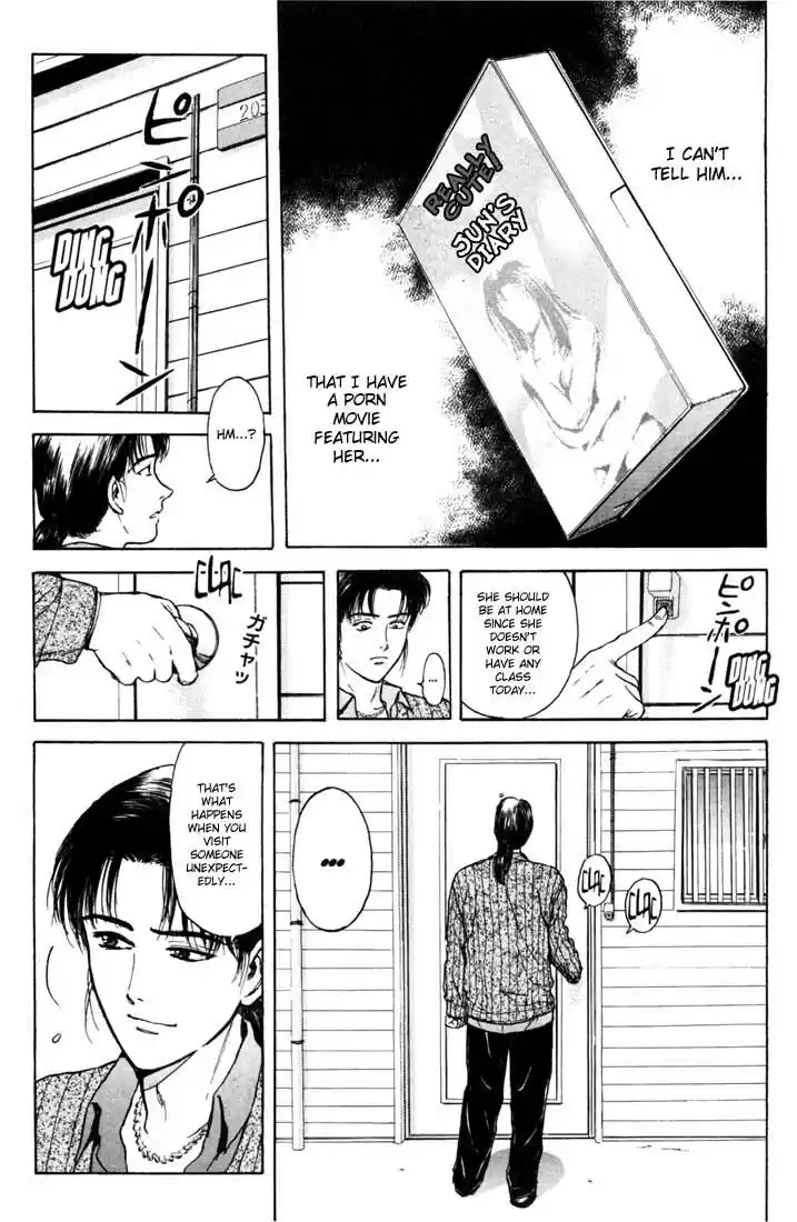 Psychometrer Eiji Vol.6 Ch.48