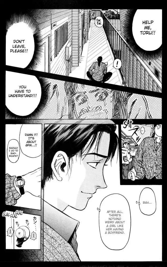 Psychometrer Eiji Vol.7 Ch.49