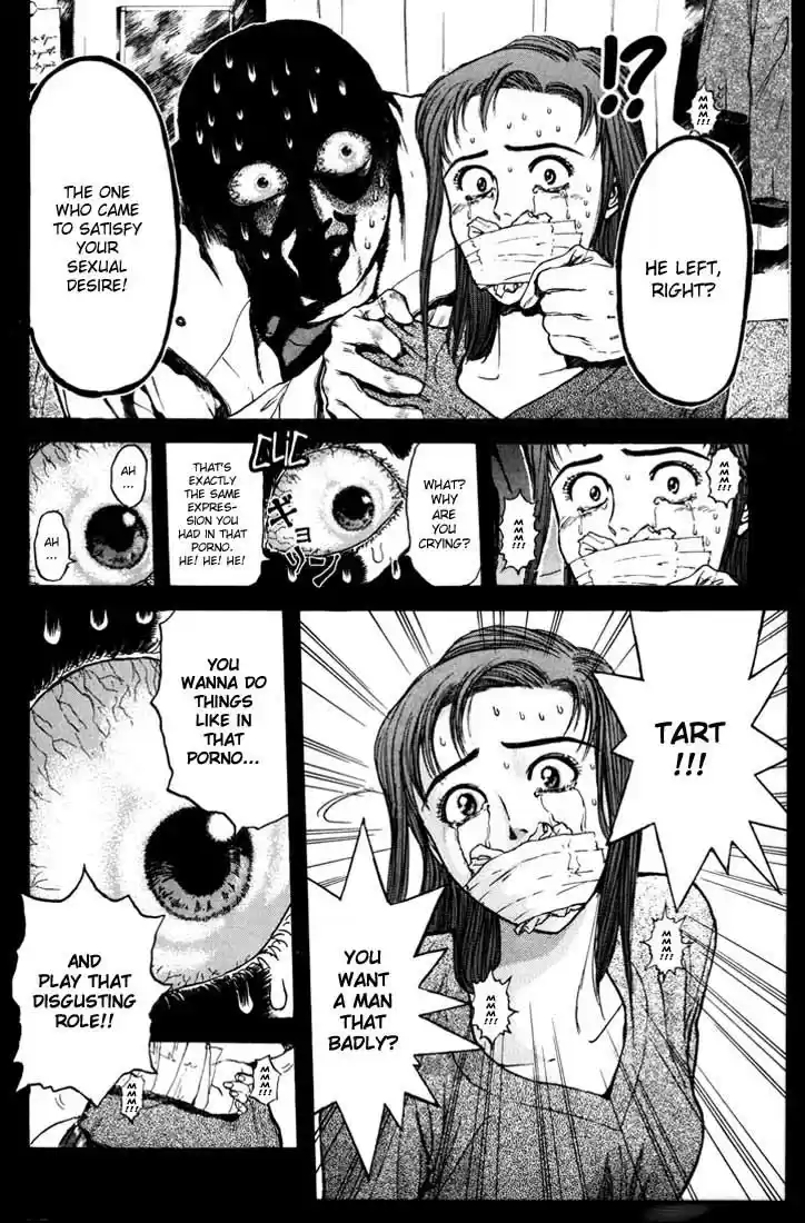 Psychometrer Eiji Vol.7 Ch.49