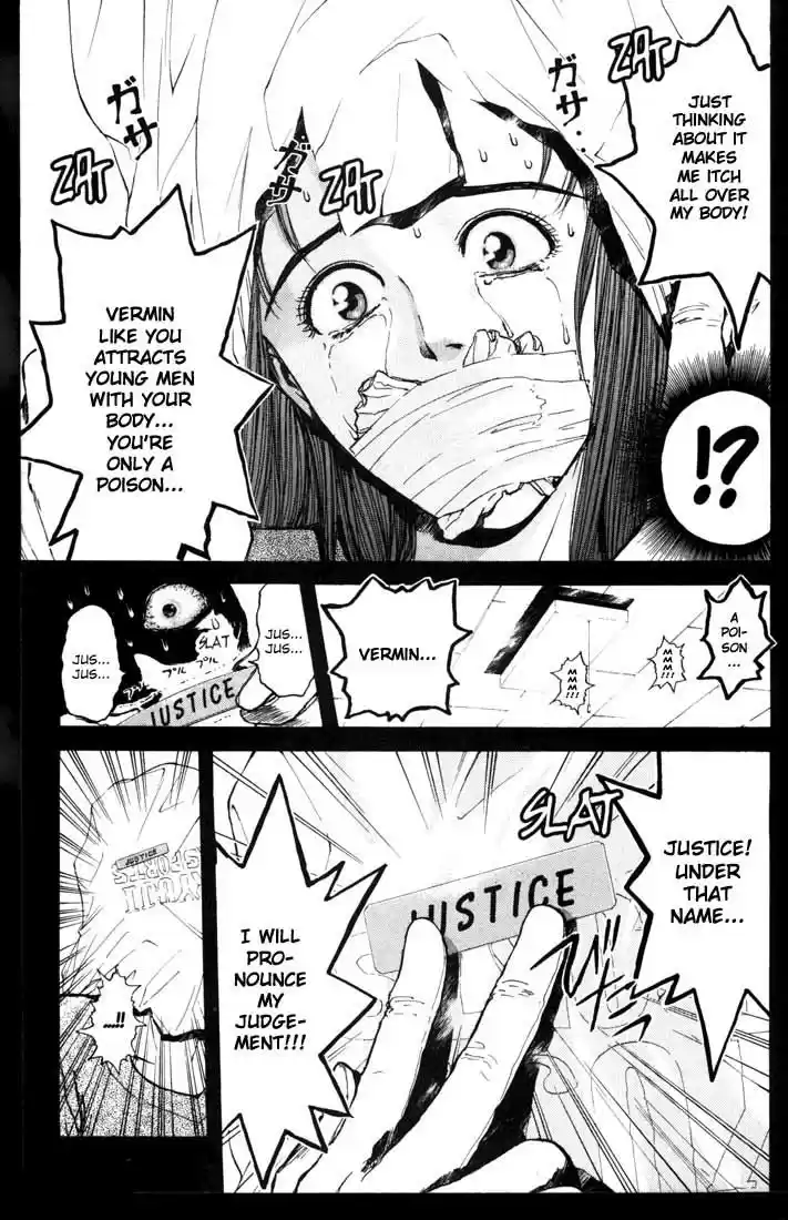 Psychometrer Eiji Vol.7 Ch.49