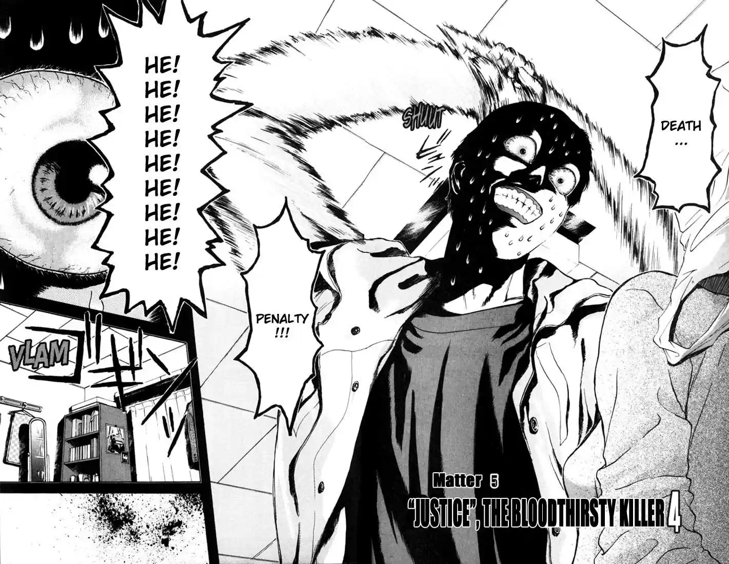 Psychometrer Eiji Vol.7 Ch.49