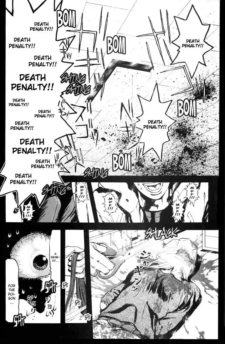 Psychometrer Eiji Vol.7 Ch.49