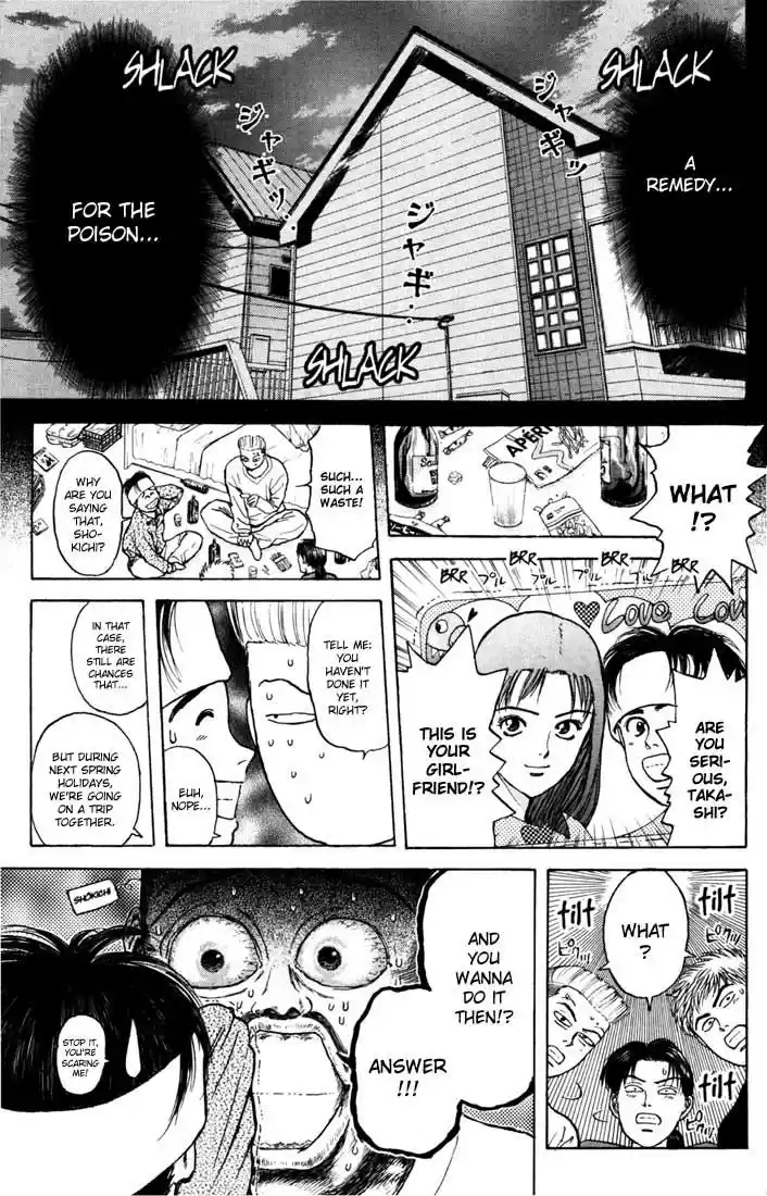 Psychometrer Eiji Vol.7 Ch.49