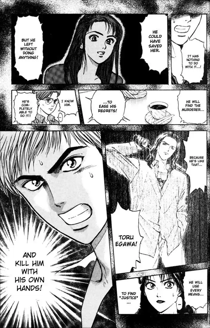 Psychometrer Eiji Vol.7 Ch.49