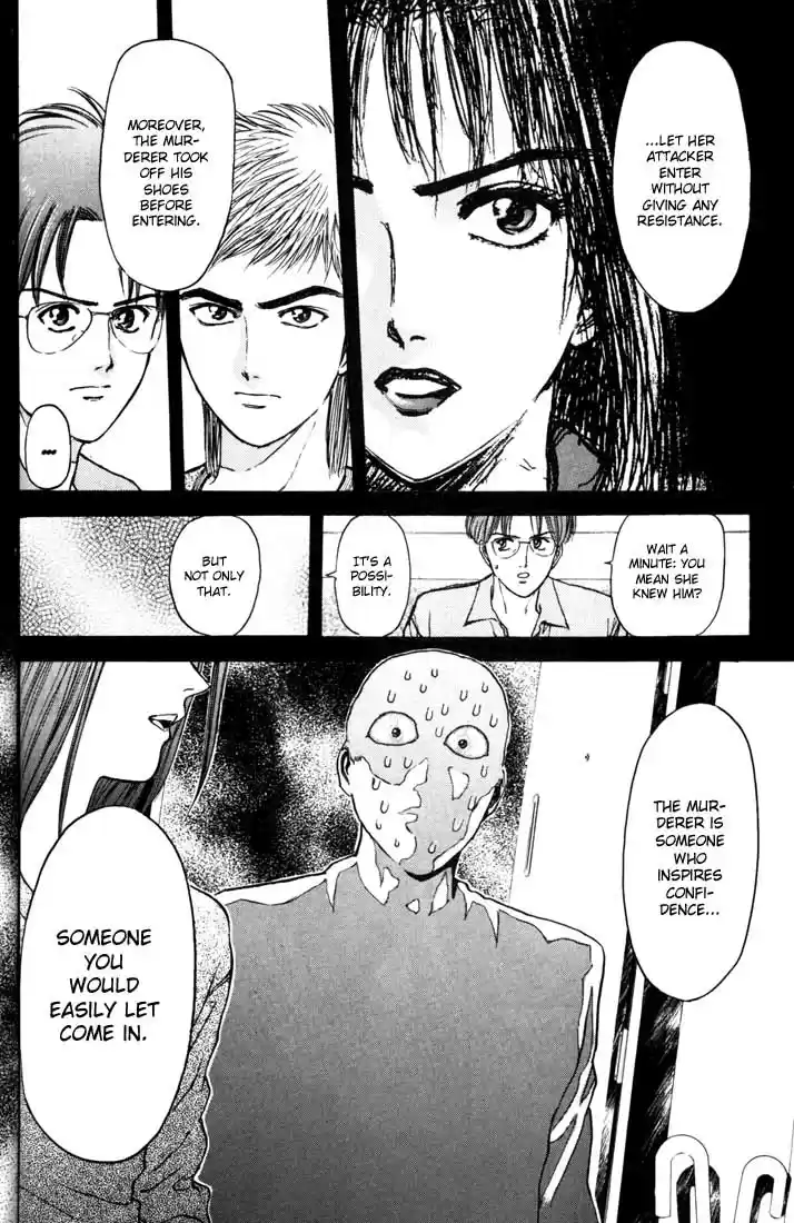 Psychometrer Eiji Vol.7 Ch.50