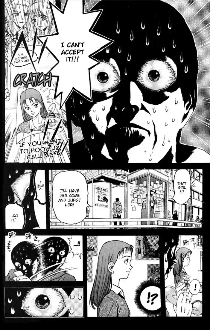 Psychometrer Eiji Vol.7 Ch.50