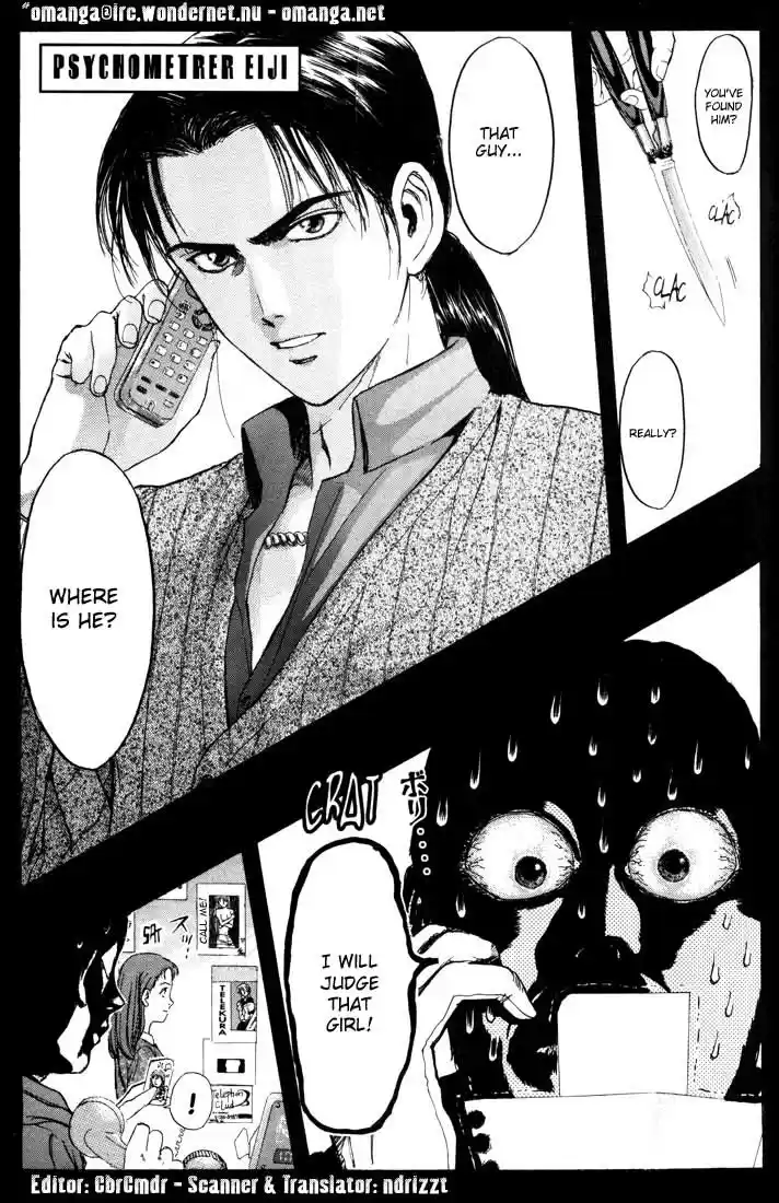 Psychometrer Eiji Vol.7 Ch.51