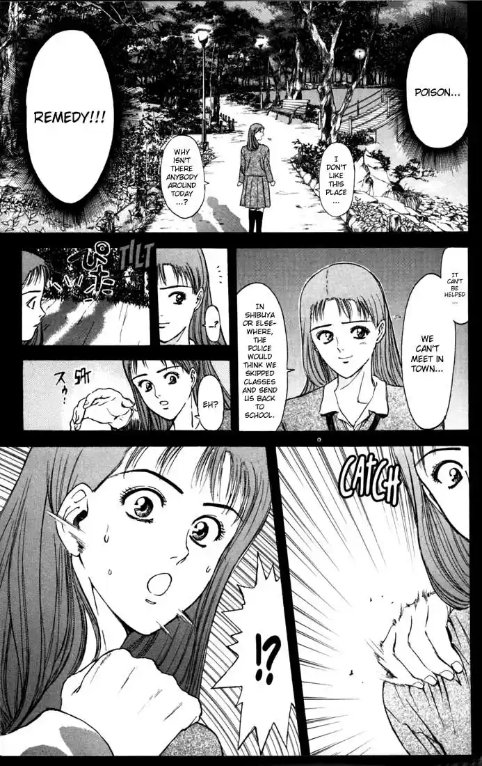 Psychometrer Eiji Vol.7 Ch.51