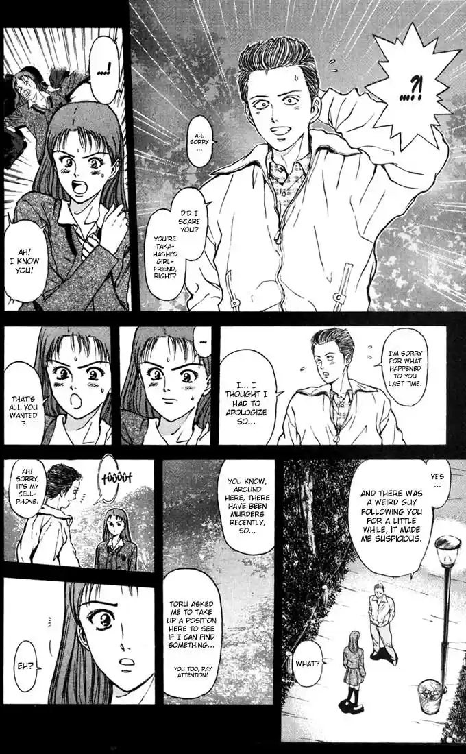 Psychometrer Eiji Vol.7 Ch.51