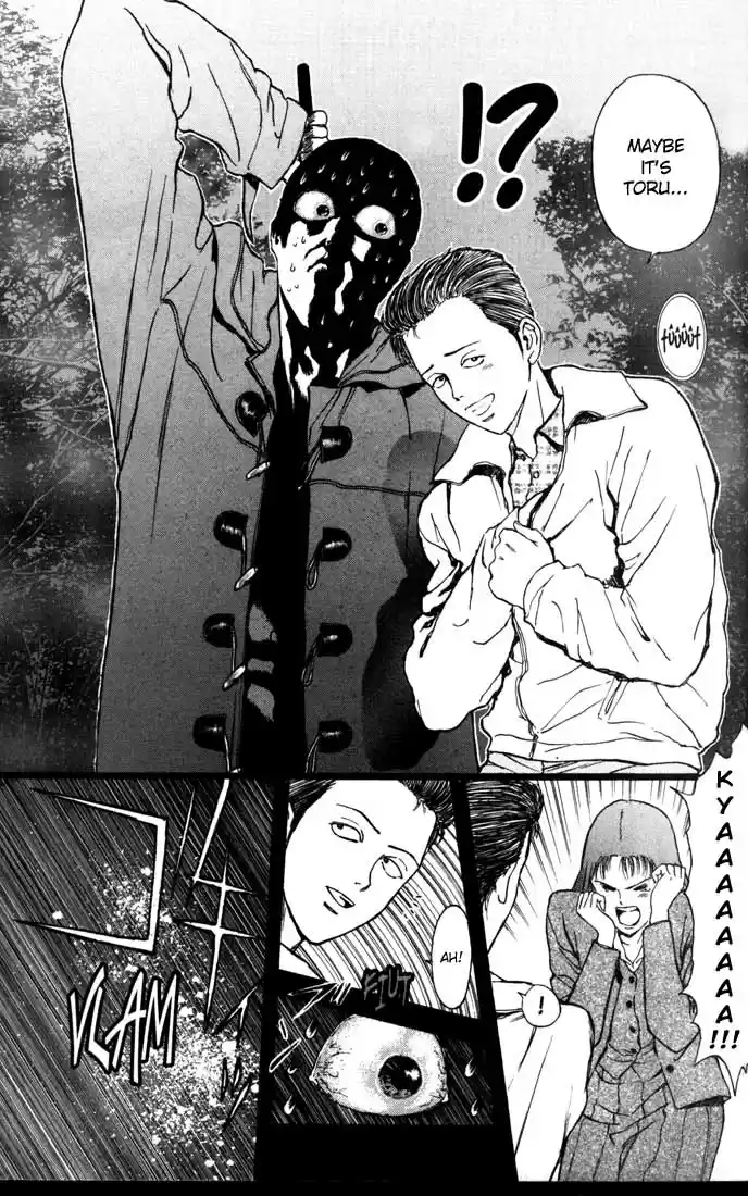 Psychometrer Eiji Vol.7 Ch.51
