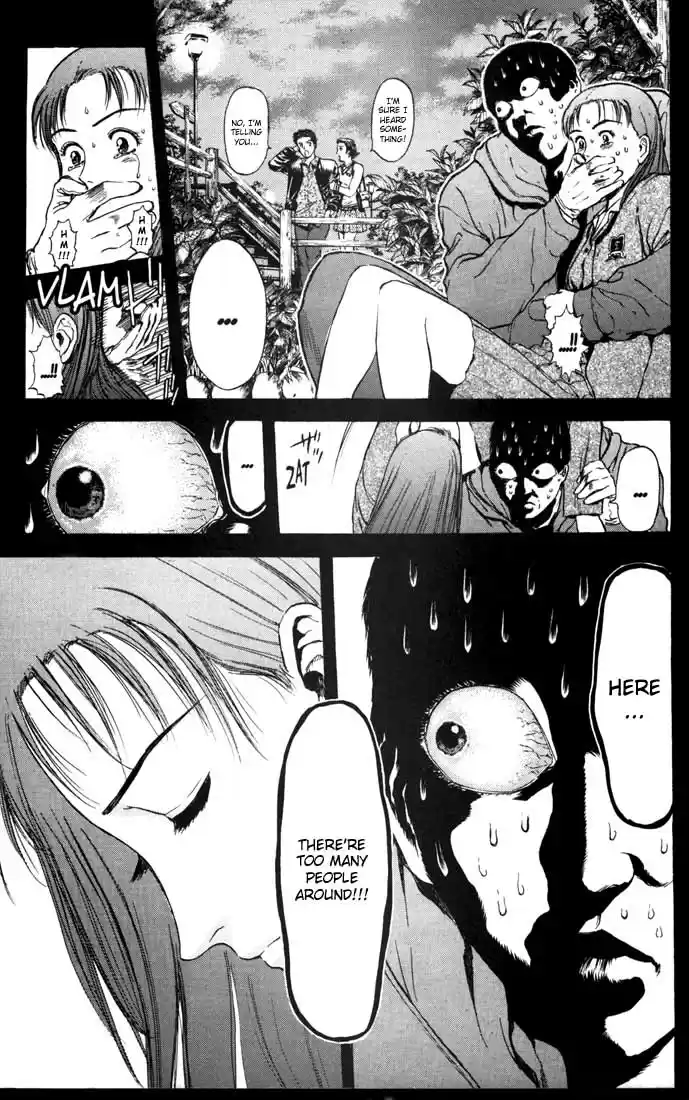 Psychometrer Eiji Vol.7 Ch.51