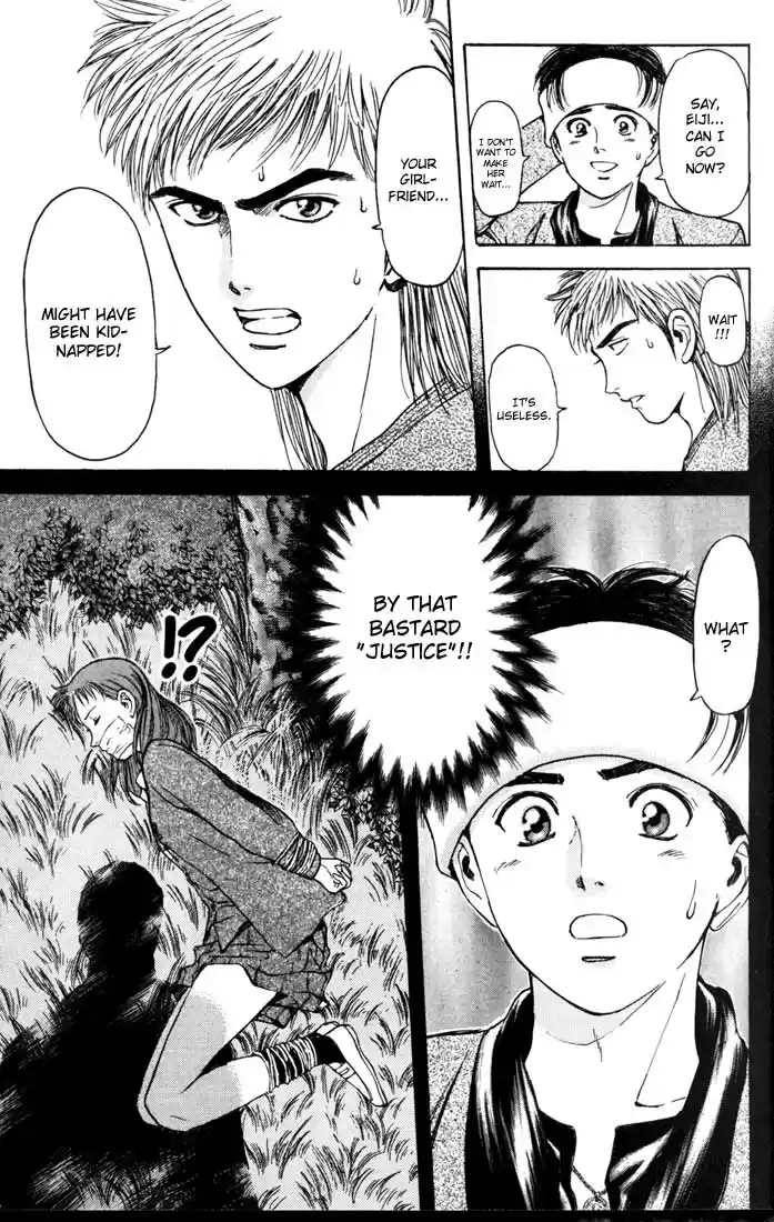 Psychometrer Eiji Vol.7 Ch.51