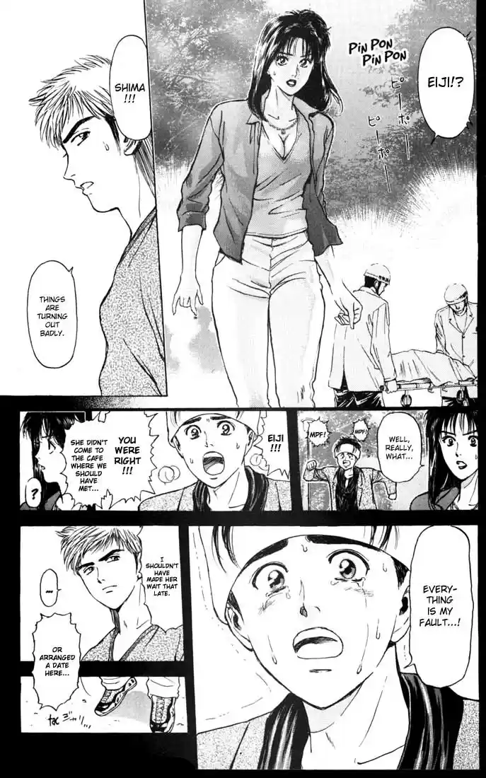 Psychometrer Eiji Vol.7 Ch.51