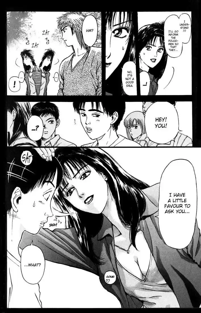 Psychometrer Eiji Vol.7 Ch.52