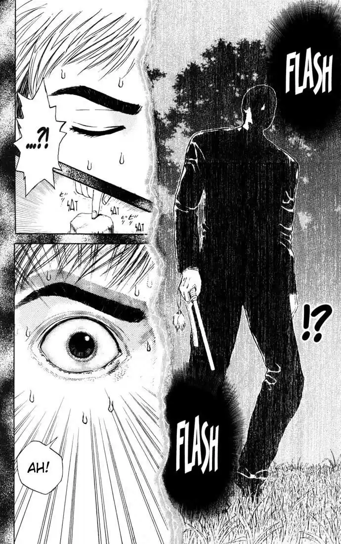 Psychometrer Eiji Vol.7 Ch.52
