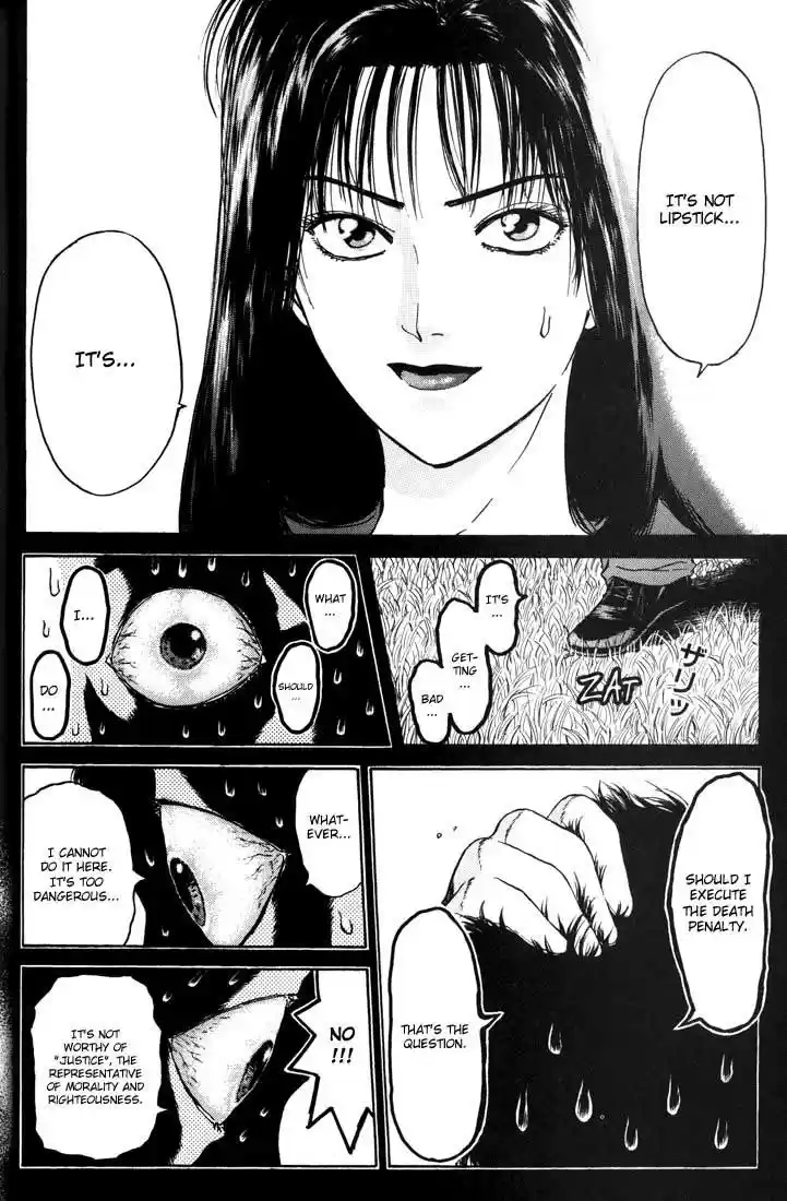 Psychometrer Eiji Vol.7 Ch.52