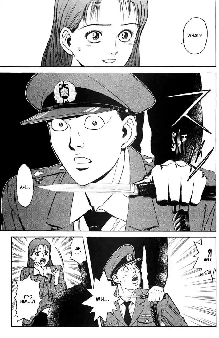 Psychometrer Eiji Vol.7 Ch.52