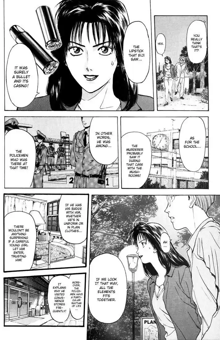 Psychometrer Eiji Vol.7 Ch.53