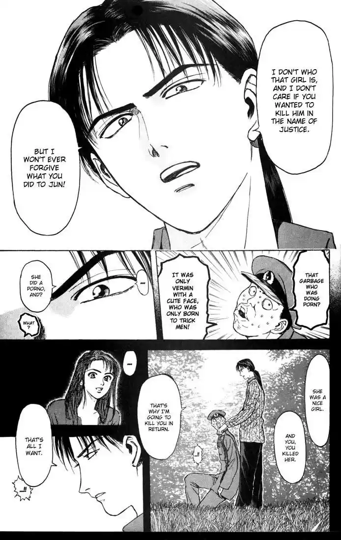 Psychometrer Eiji Vol.7 Ch.53