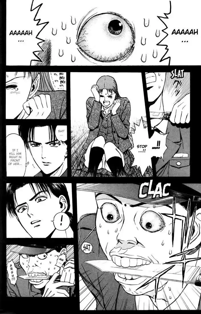 Psychometrer Eiji Vol.7 Ch.53