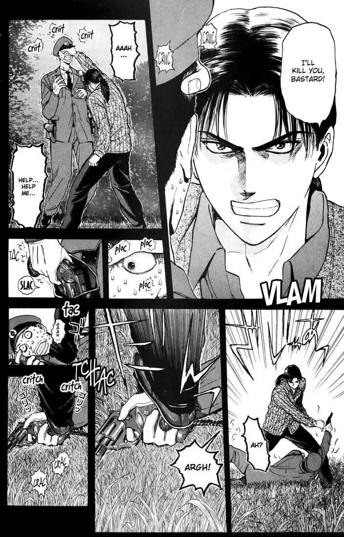 Psychometrer Eiji Vol.7 Ch.53