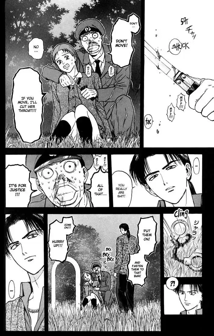 Psychometrer Eiji Vol.7 Ch.53