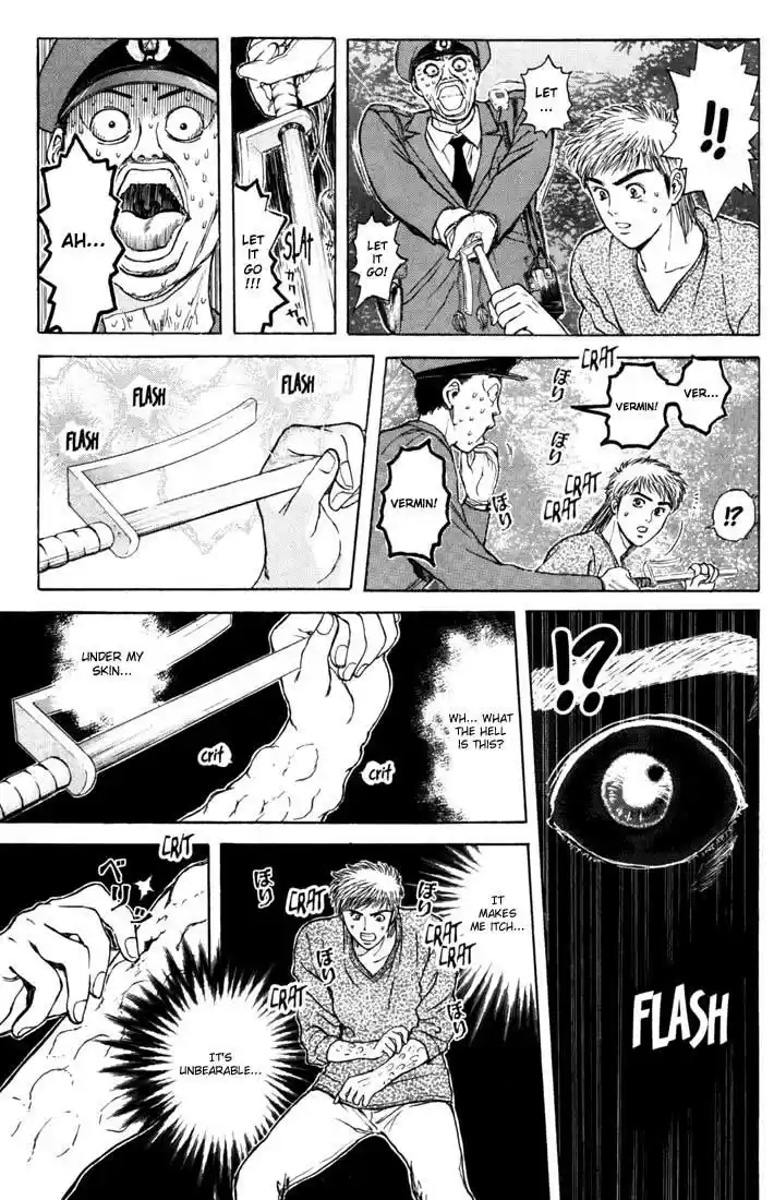 Psychometrer Eiji Vol.7 Ch.53