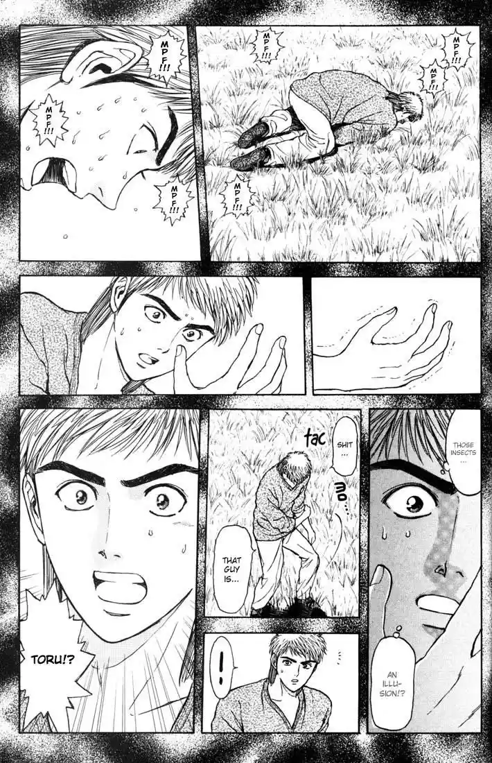 Psychometrer Eiji Vol.7 Ch.53