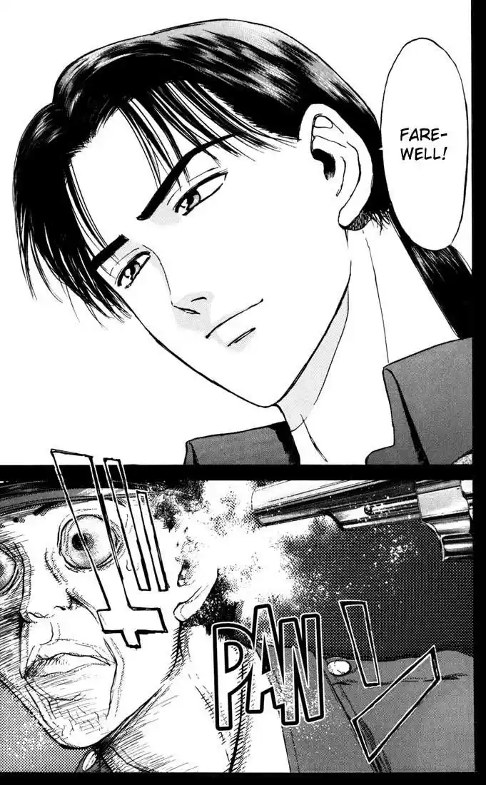 Psychometrer Eiji Vol.7 Ch.53