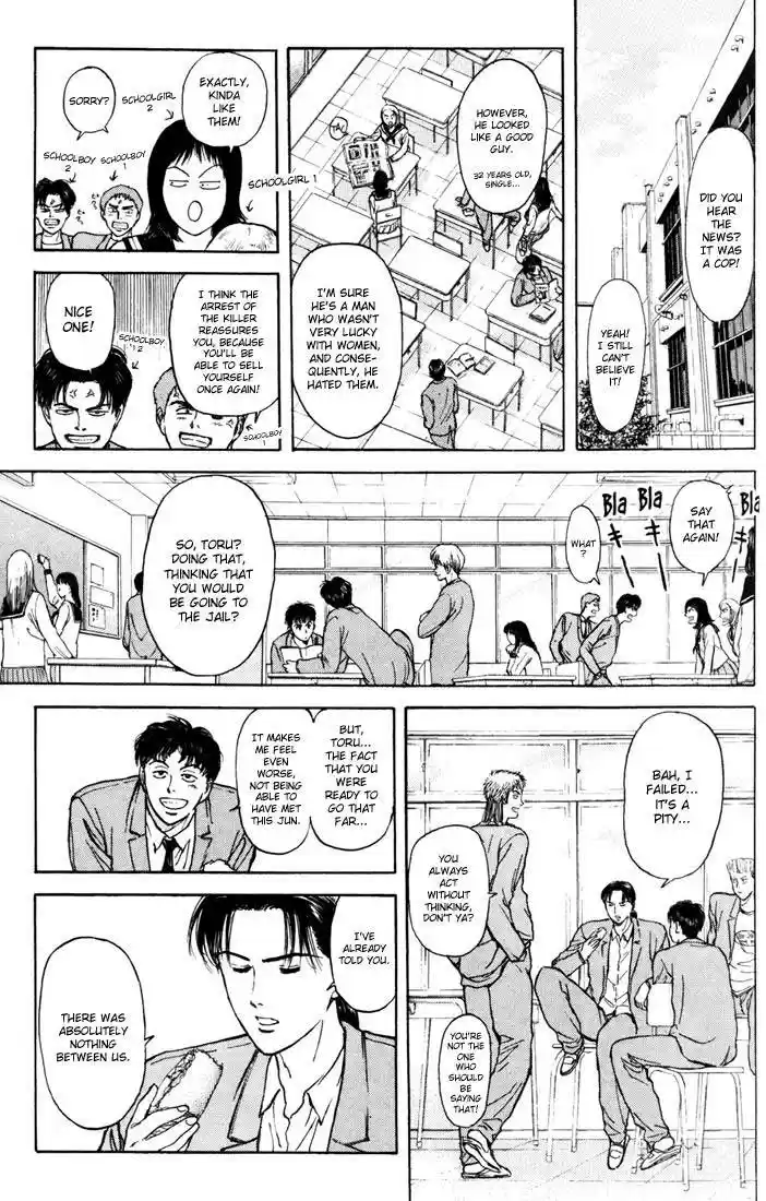 Psychometrer Eiji Vol.7 Ch.54