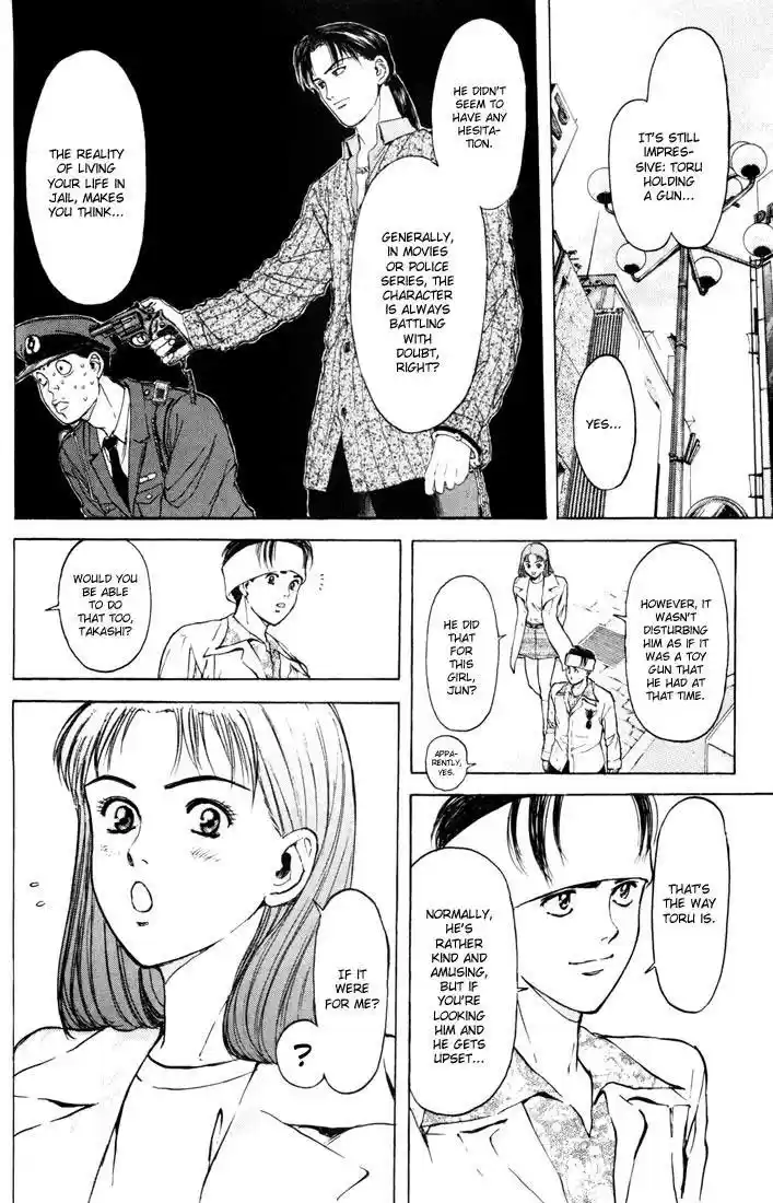 Psychometrer Eiji Vol.7 Ch.54