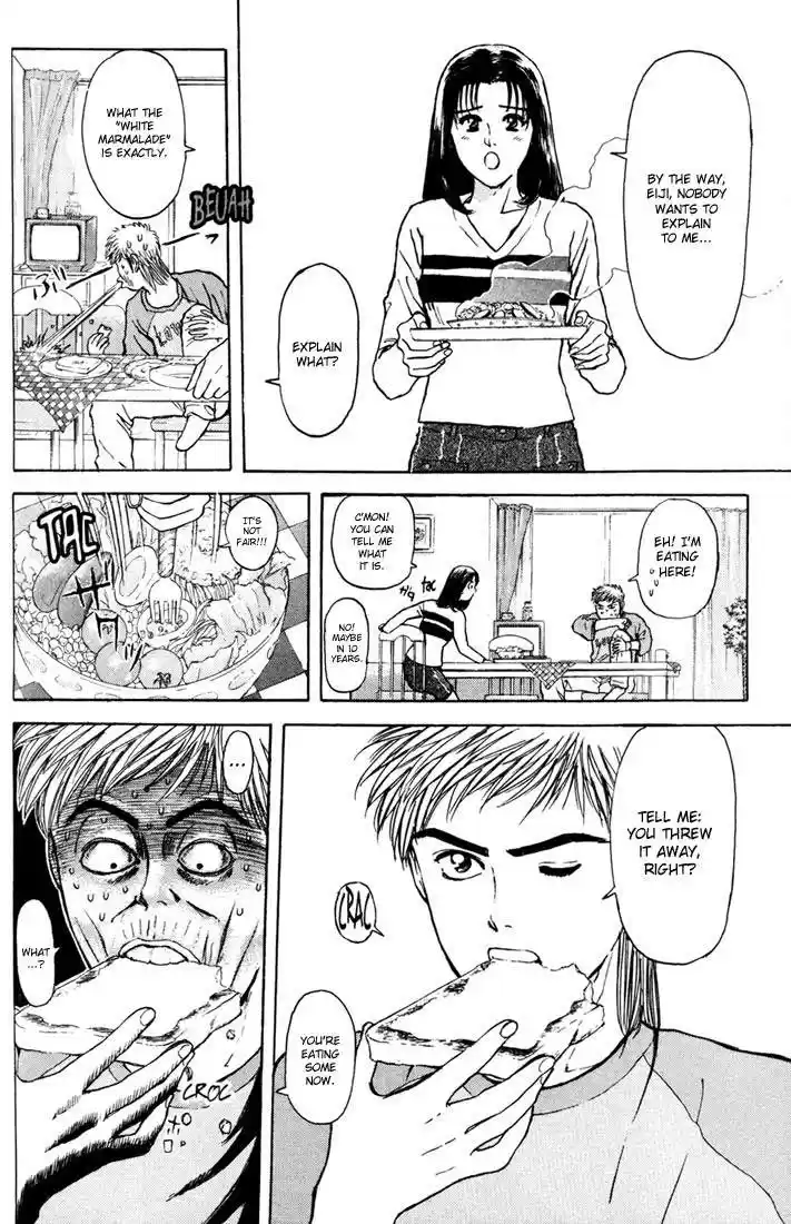 Psychometrer Eiji Vol.7 Ch.54